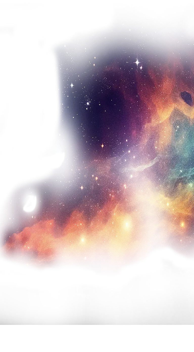 Nebula